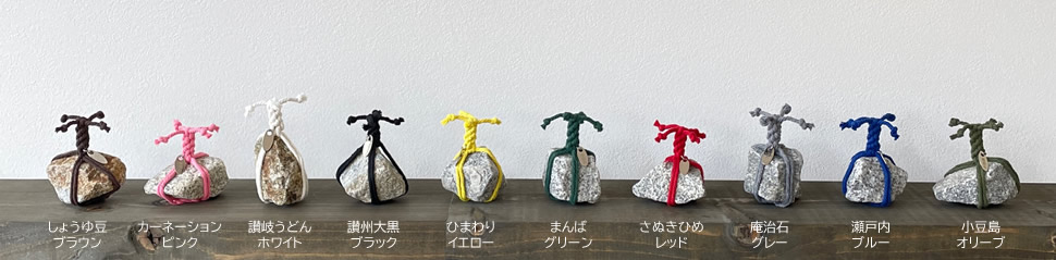 BUNCHIN〜ペーパーウエイト〜