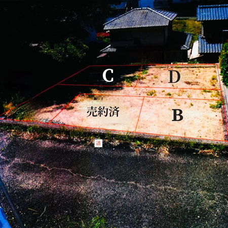 ～庵治石専門店～墓地販売